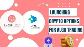 Алгоритмическая торговля криптоопционами с помощью @deltaexchange | Автоматизированная торговля B...