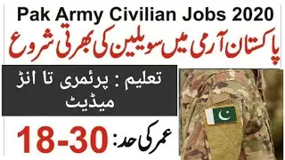 Pak army civilian jobs 2020 Latest Pak Army Civilian jobs 2020