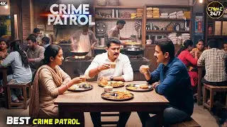 #mumbai Kaand | झूठा इलज़ाम | Crime Patrol | Crime Exposed | New Season #truestory