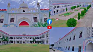 Darul Uloom Mohammadia |Kulliyatuttahirat Meel Madrasa |Meel Madarsa |Jamia Shukria