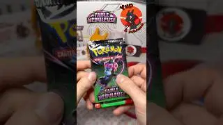 Booster Pok&eacute;mon opening 338 !