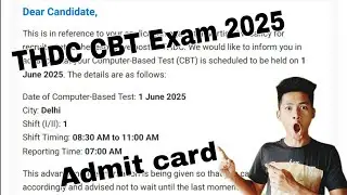 City and Date Intimation for THDC Computer-Based Test 2025, How to Check Exam Admit card, City kaise