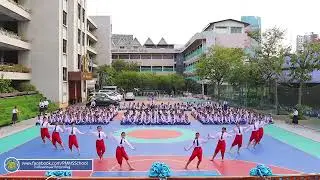 การแสดงจินตลีลา วันครู ปีการศึกษา2563 ระดับมัธยม6 โรงเรียนพระแม่มารีสาธุประดิษฐ์