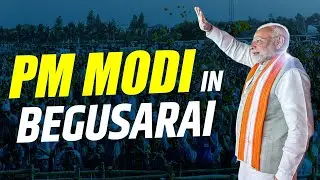 LIVE: PM Modi addresses public rally in Begusarai |Bihar election | BJP | NDA | RJD | Nitish Kumar