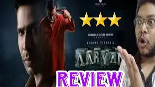 AARYAN REVIEW | AARYAN MOVIE REVIEW | AARYAN PUBLIC REACTION TAMIL FILM | VISHNU VISHAL PRAVEEN 😎