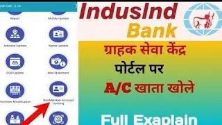 Ph=9181179051 IndusInd bank CSP id or suryoday small finance bank 
