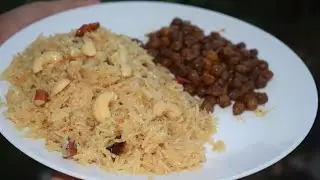 Dhakani Recipe || Teej Recipe || Nepali Food || ढाकनी रेसिपी