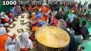 Mahakumbh में 24 घंटे भंडारा चल रहा जहाँ रोज 1000Kg चावल और 500Kg दाल बनता||Prayagraj Mahakumbh 2025
