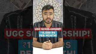💥MCA Scholarships Worth 15,000/Month🤩UGC Scholarships PG Students 2025!✅#shorts #mca #scholarships