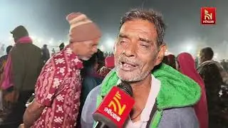 ରାତି ପାହିଲେ ଚନ୍ଦ୍ରଭାଗାରେ ବୁଡ଼ ପକାଇବେ ଶ୍ରଦ୍ଧାଳୁ, ଦେଖନ୍ତୁ କେମିତି ରହିଛି ରାତିର ସ୍ଥିତି