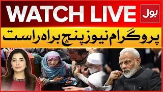 LIVE: News Punch | Pahalgam Incident | Modi's Dirty Game Exposed | India Media Propaganda | BOL News