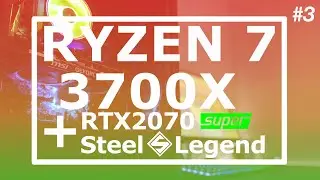 初心者向け Windows10インストール方法 Ryzen7 3700X+RTX2070 Super+ASRock SteelLegend #3 起動編【自作PC】【2020年度版】