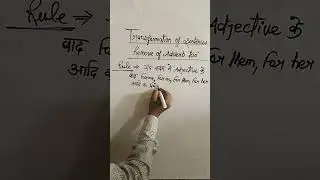 Remove Too with Rules ,Short video Transformation of Sentence