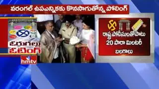 Warangal By Elections Begins | Live Updates | HMTV