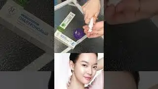 #skincare #skincareroutine #uzbekchastrim #botox #beauty #motivation #diy #tips #duet #live #shorts