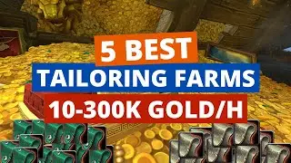 5 best tailoring farms in wow BFA: 10-300k gold/h | Easy wow gold farm