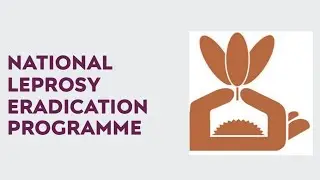 Национальная программа по ликвидации проказы