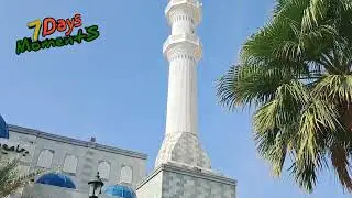 Busaiteen. Al Hassan Mosque..Bahrain 🇶🇦