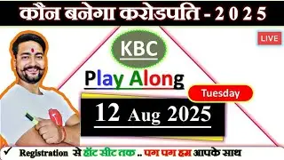 KBC LAKHPATI 12 Aug Superfast Answer By Saurabh Mishra