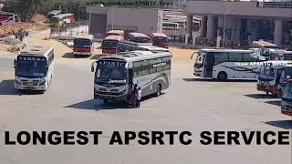LONGEST SERVICE OF APSRTC | KAKINADA TO BANGALORE NIGHT RIDER AC SEATER CUM SLEEPER BUS| KAKINADA.