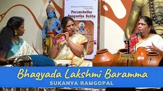 Bhagyada Lakshmi Baramma | Harivarasanam | Sthree Thaal Tharang | Carnatic Instrumental Music