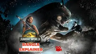 JURASSIC WORLD REBIRTH BANGLA EXPLAINED 🦖🦕 #jurassicworld #jurassicpark #jurassicworldrebirth
