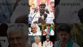 விஜய் ரசிகர்களை காலில் விழ வைத்த அஜித்.! Attagasam Re-Release Public Review | Thala Ajith Kumar