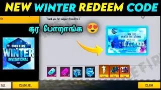 Free fire new winter invitational redeem code😍discount event😘