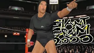 WHAT A CLOTHESLINE!! &times; Giant Gram 2000 (Retro Rewind)