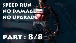 Onimusha Warlords - Part 8/8 Speed Run ・ No Damage ・ No Upgrade