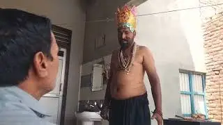 यमराज सागै धक्को कर लियो बहुत ही सुन्दर छोटी फिल्म रमेश,चिमन खान,टी.सी