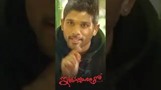 Iddarammayilatho Video Songs | Violin Song (Girl Just) Video Song | Allu Arjun, Amala Paul