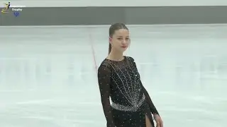 Stefanie Pesendorfer – 2022 Nebelhorn Trophy SP