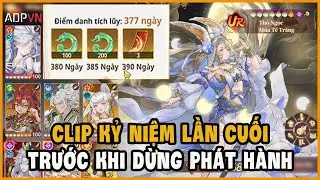 Gặp Lại Tây Du - Clip Kỷ Niệm Lần Cuối Trước Khi Game Ngừng Phát Hành Bản SEA