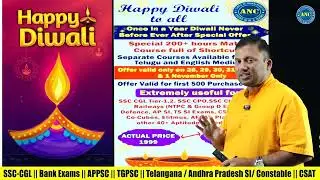 Diwali Special Maths Course -2000+ Concepts ||  50 % Discount Offer Till 1 Nov only  || 📞 8050067891