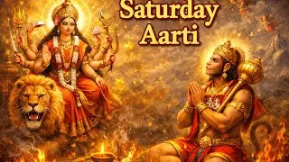Live Aarti Saturday हनुमान चालीसा, दुर्गा चालीसा, विष्णुसहस्त्रनाम श्रीसुक्तम कनकधारा स्तोत्र। 