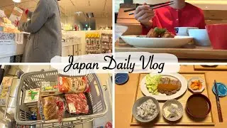 осмотр витрин в Minato Mirai, попробуйте новую идею приготовления пищи | жизнь в Японии