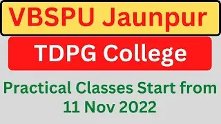 TDPG College | Practical Classes Start | VBSPU Backpaper Exam | VBSPU Improvement Exam | Vbspu News