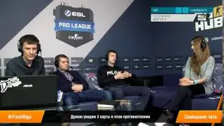 starix про значимость ситуаций после размена