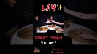 Dallas Tx Female rap artist Lay new single &ldquo;Pop Out&rdquo;