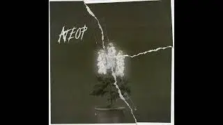 Ateop - Triste chamarra vieja
