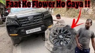 Ek Galti Itni Bhari Padh Gai Mujhe : Trip Cancel Karni Padh Gai | ExploreTheUnseen2.0