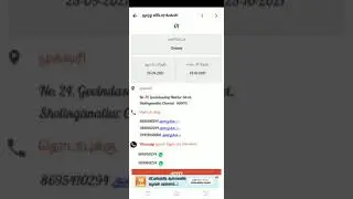 Chennai job vacancy in 2021