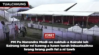 ZONET CHANCHIN THAR TUALCHHUNG | 12 SEPTEMBER 2025 (ZIRTAWPNI)
