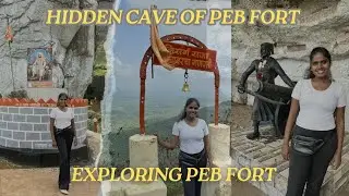 HIDDEN CAVE IN PEB FORT | EXPLORING PEB FORT | ALL INFORMATION. | OUT OF खिडकी #pebfort #outofkhidki