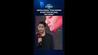 Aryan Khan At NDTV Indian Of The Year 2025: 