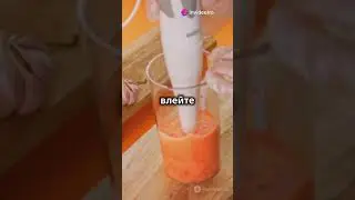Рецепт гаспачо за 1 минуту   #рецепты #рецепт #top #кулинария #еда #кукинг