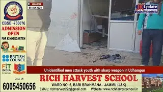 Unidentified men attack youth with sharp weapon in Udhampur