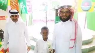 احتفاء ابتدائية رمادة خلب باليوم العالمي للمعلم 2019