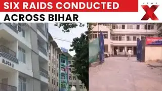 EOU Raids Patliputra Bank Officer Bhavesh Kumar Singh Over Disproportionate Assets